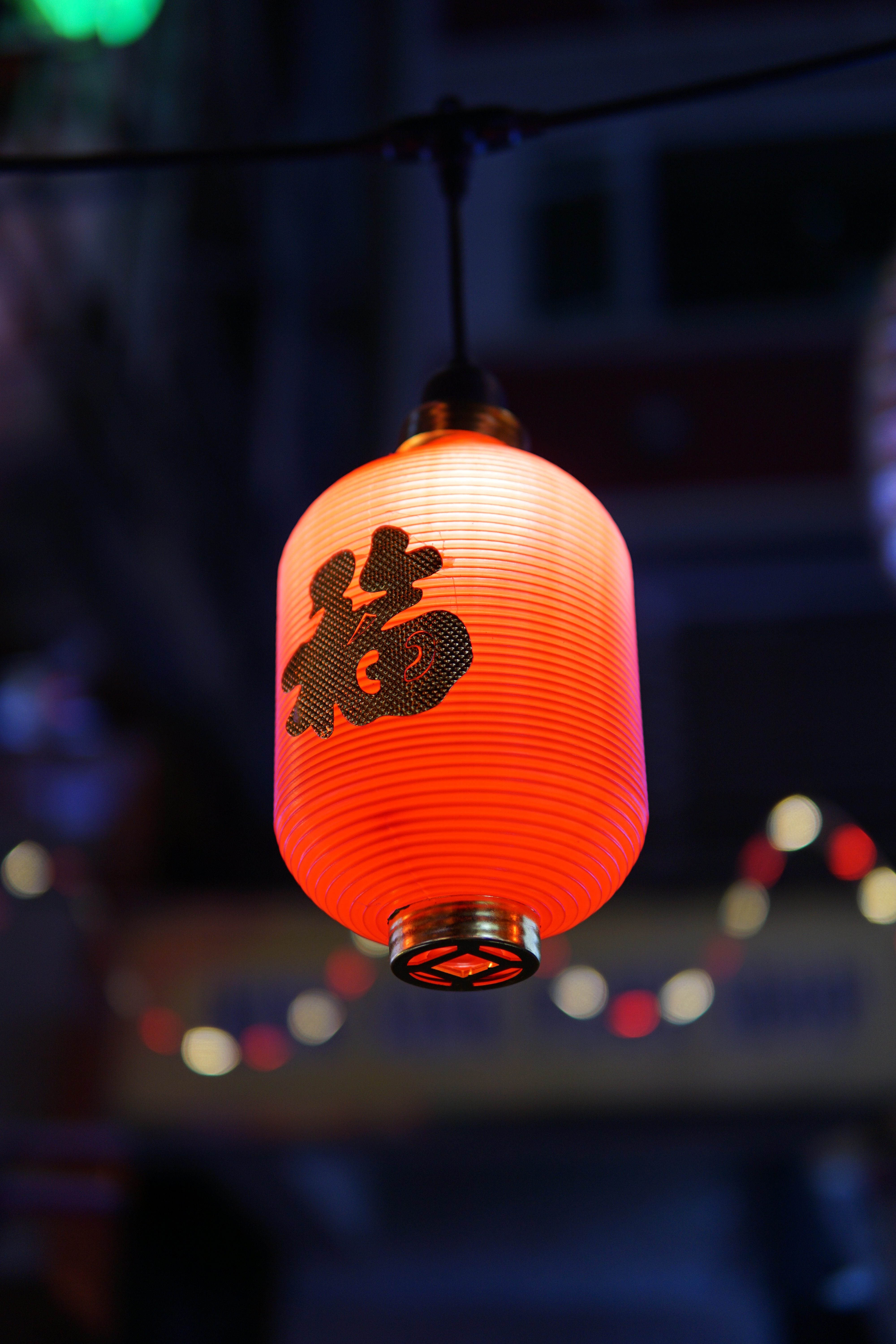 Lantern