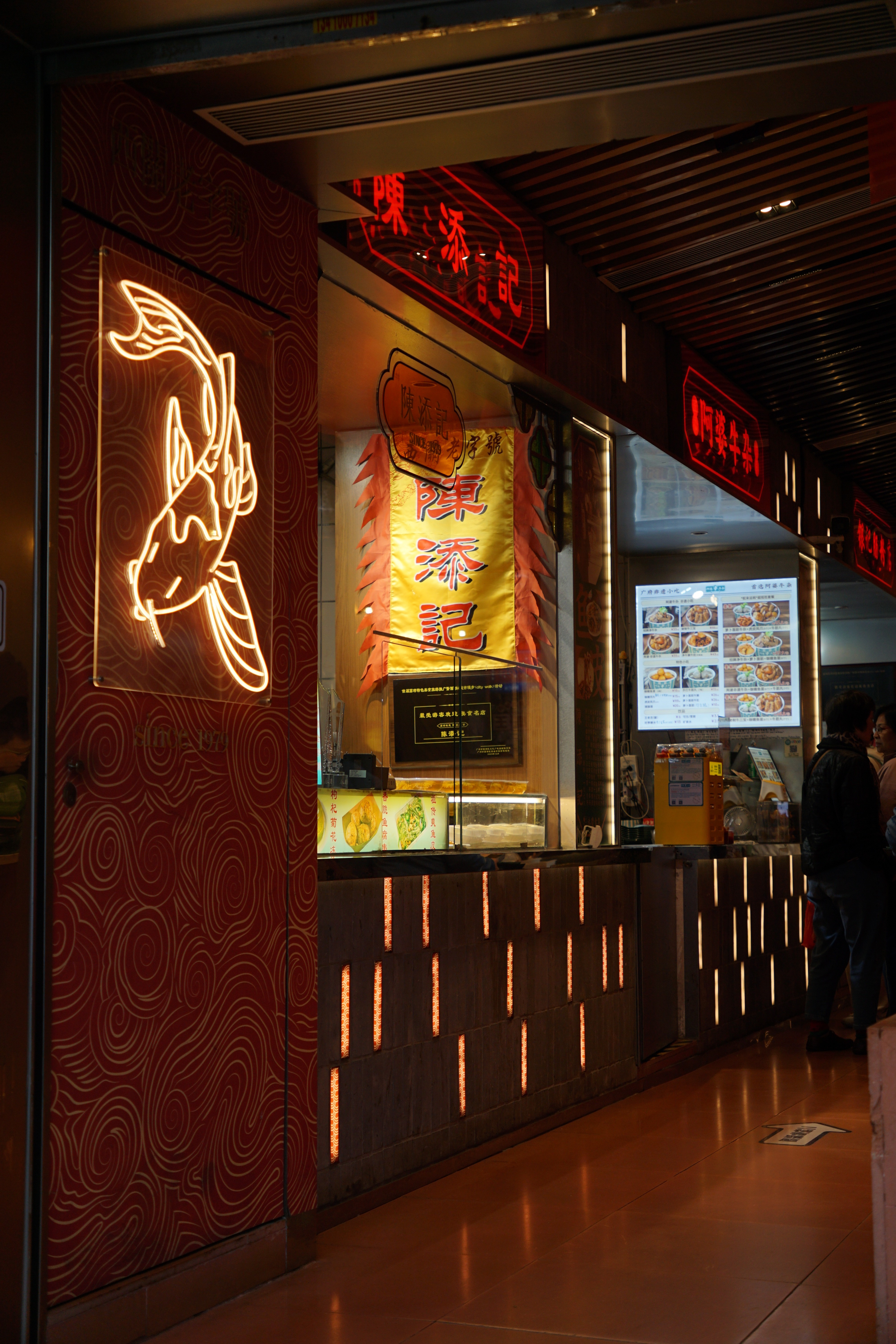 Restaurants